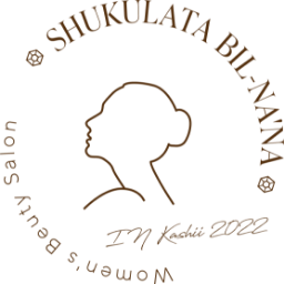 SHUKULATA BIL-NA'NA